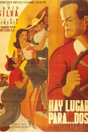 Постер к фильму Есть место для... двоих (1949)