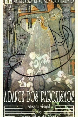 Постер к фильму Пароксизм танца (1930)