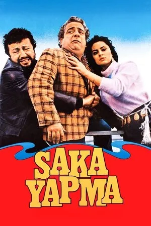 Постер к фильму Жаворонок (1981)