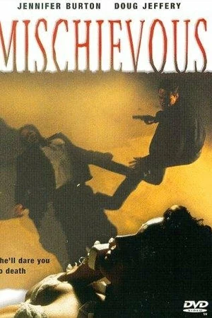 Постер к фильму Озорная (1996)