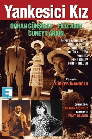 Постер к фильму Карманщица (1964)