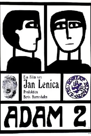 Постер к мультфильму Адам 2 (1968)