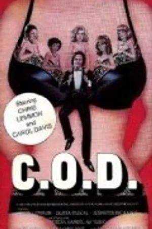 Постер к фильму C.O.D. (1981)