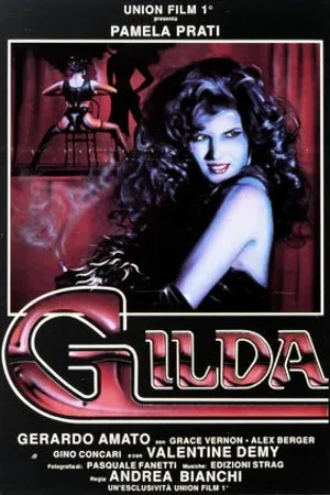 Постер к фильму Я, Джильда (1989)