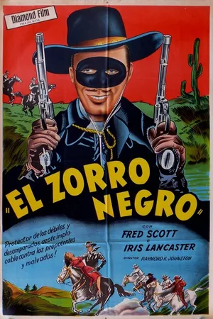 Постер к фильму Ridin' the Trail (1940)