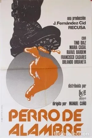 Постер к фильму Цепной пёс (1980)