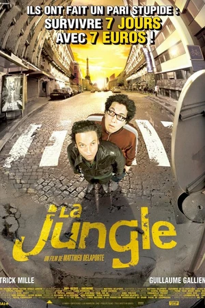 Постер к фильму Джунгли (2006)
