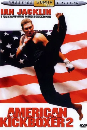 Постер к фильму Американский кикбоксер 2 (1993)