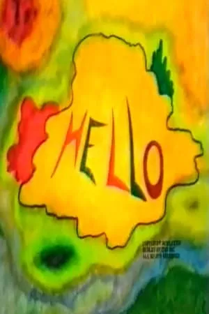 Постер к мультфильму Hello (1984)
