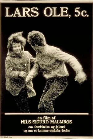 Постер к фильму Ларс Оле, пятый класс (1973)