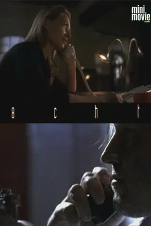 Постер к фильму Телефон доверия (1997)