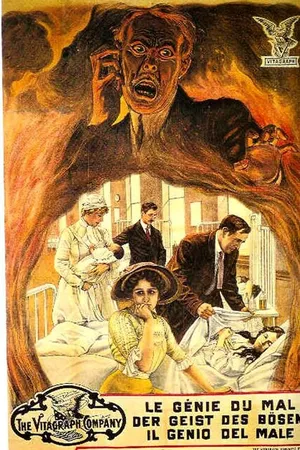 Постер к фильму Le génie du feu (1912)