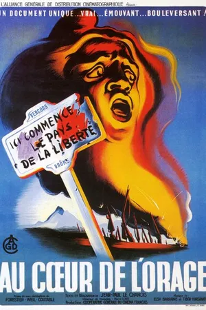 Постер к фильму Au coeur de l'orage (1948)