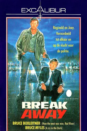 Постер к фильму Побег (1990)