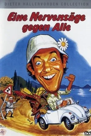 Постер к фильму Die Hochzeitsreise (1969)
