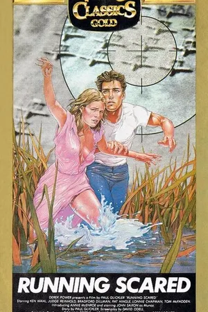 Постер к фильму Паническое бегство (1980)