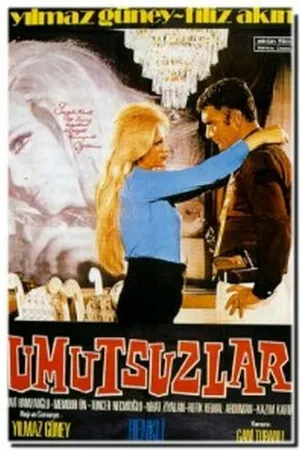 Постер к фильму Отчаявшиеся (1971)
