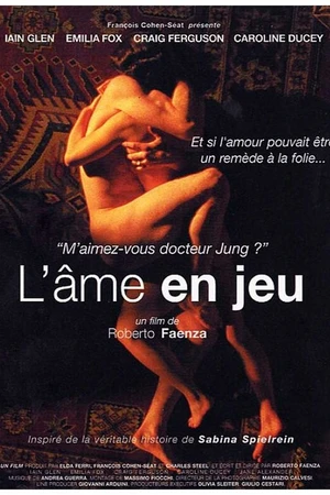 Постер к фильму Сабина (2002)