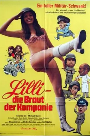Постер к фильму Лилли – невеста компании (1972)