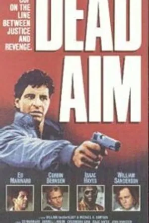 Постер к фильму Мертвая цель (1987)