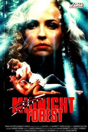 Постер к фильму Танец в лесу (1989)