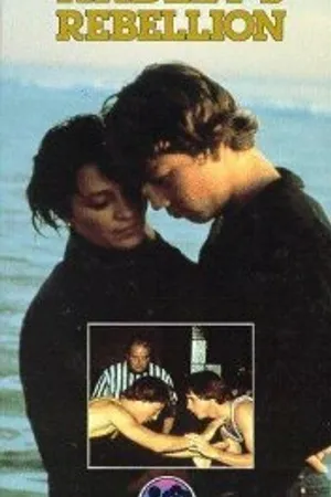 Постер к фильму Hadley's Rebellion (1983)