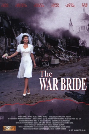 Постер к фильму Любовь и война (2001)