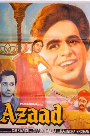 Постер к фильму Азад (1955)