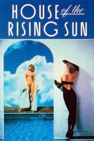 Постер к фильму House of the Rising Sun (1987)