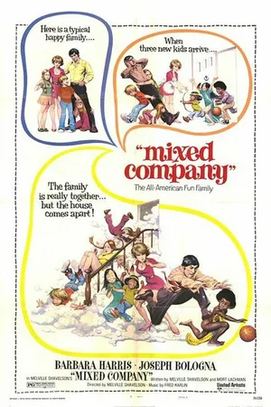 Постер к фильму Смешанная компания (1974)