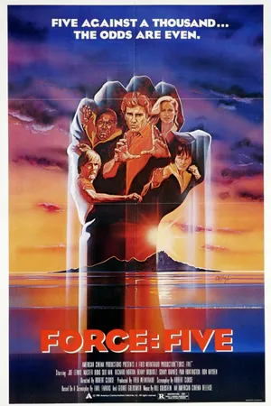 Постер к фильму Сила пятерых (1981)