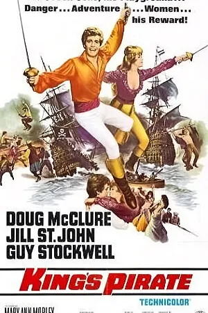 Постер к фильму Пират его величества (1967)