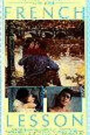 Постер к фильму Принц—лягушка (1985)