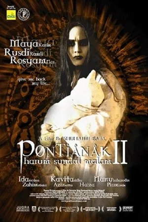 Постер к фильму Pontianak Harum Sundal Malam 2 (2005)