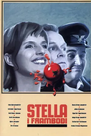 Постер к фильму Стелла — сотрудница офиса (2002)