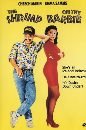 Постер к фильму Жених из преисподней (1990)