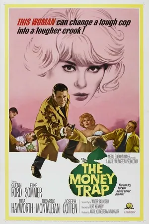 Постер к фильму Денежная ловушка (1965)