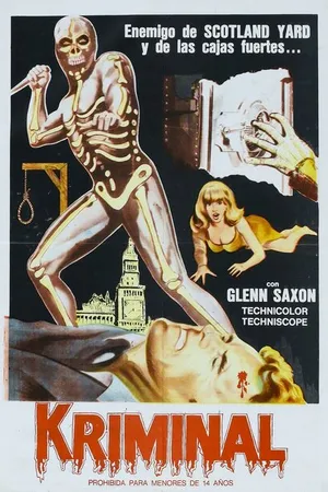 Постер к фильму Криминал (1966)