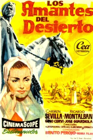Постер к фильму Любовники пустыни (1957)