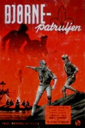 Постер к фильму Bjørnepatruljen (1956)
