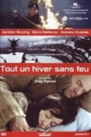 Постер к фильму Всю зиму без огня (2004)