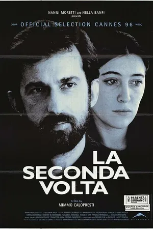 Постер к фильму Второй раз (1995)