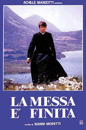 Постер к фильму Месса окончена (1985)