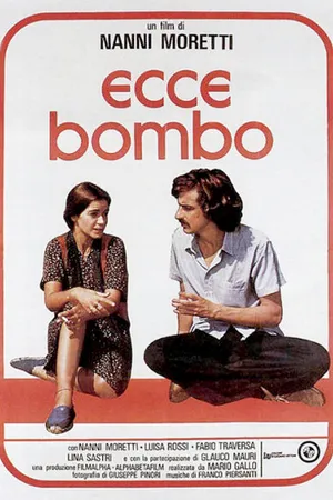 Постер к фильму Это бомба (1978)