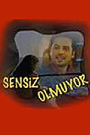 Постер к сериалу Не буду работать без тебя (2005)