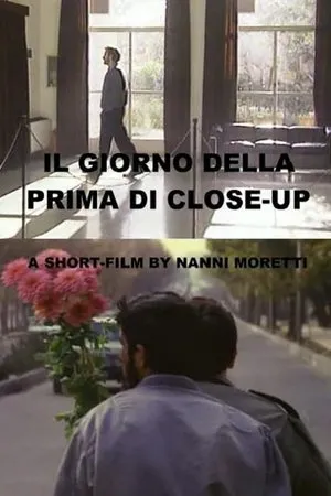 Постер к фильму Il giorno della prima di Close Up (1996)