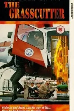 Постер к фильму Стукач (1988)