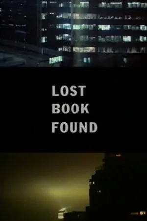 Постер к фильму Lost Book Found (1996)