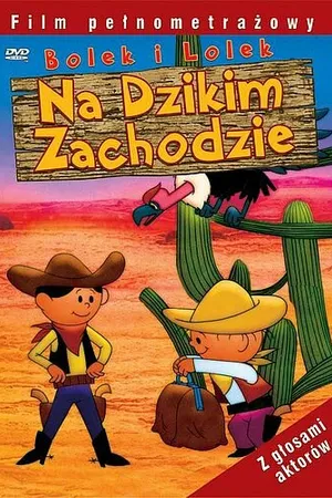 Постер к мультфильму Болек и Лёлек на Диком Западе (1988)