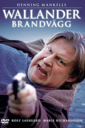 Постер к сериалу Глухая стена (2006)